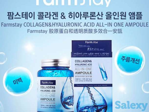 Сыворотка для лица farmstay collagen & hyaluronic acid all-in-one ampoule, фотография 2