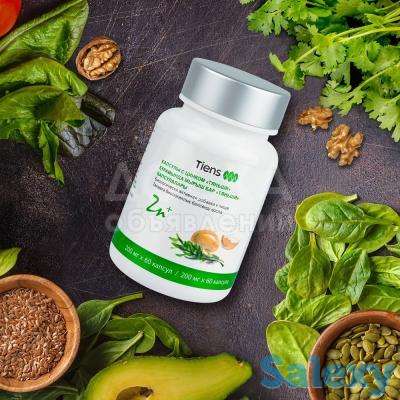 Цинк в капсулах при бесплодии, фотография 1