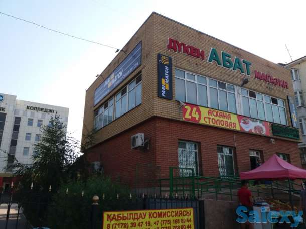 вывеска и наружная реклама, фотография 1