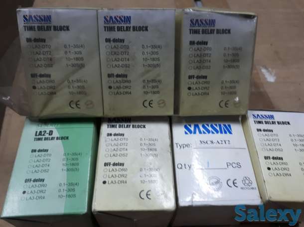 продам блок задержки, фотография 9