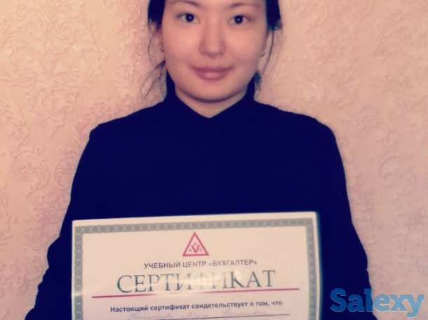 БУХГАЛТЕРСКИЕ КУРСЫ | АСТАНА, фотография 8