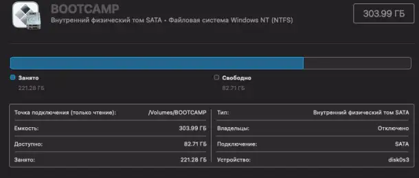 Apple, Imac 27-inch, фотография 5