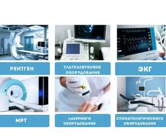 Ремонт электроники любой служности, фотография 2