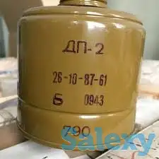 Прием | Скупка | Куплю | Сдать | Продать противогазы ДП2, фотография 5