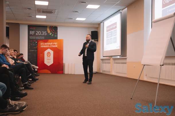 Услуги интернет маркетинга под ключ /контекстная реклама/таргетированная реклама/создание сайтов, фотография 2