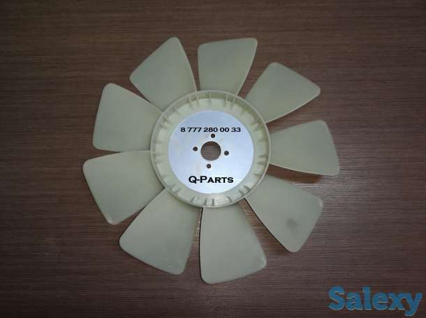 Вентилятор охлаждения (Лопасть) на экскаватор-погрузчик Caterpillar 428 (C, D, E, F), 432 (C, D, E, F) Кат Cat, фотография 1