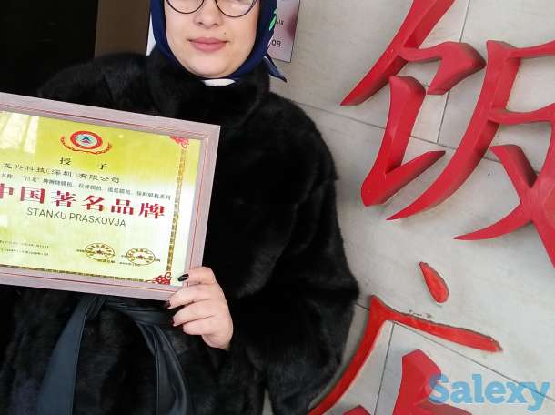 Оздоровительный центр Даймонд, фотография 5