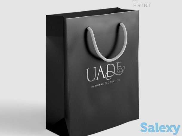 Пакеты с логотипом футляры подарочные коробки, фотография 1