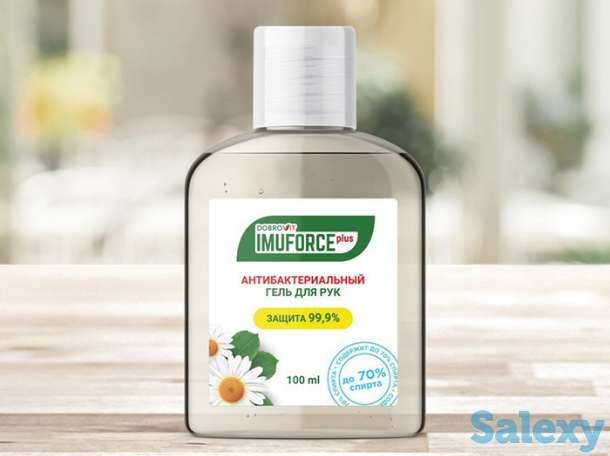 Антибактериальный гель для рук dobrovit imuforce plus, фотография 2
