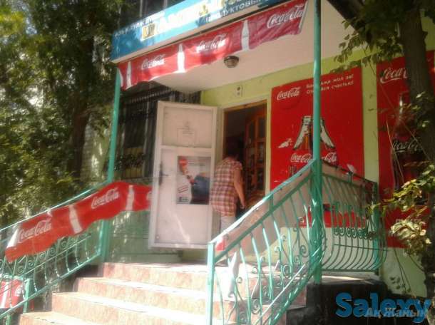 Магазин, фотография 5