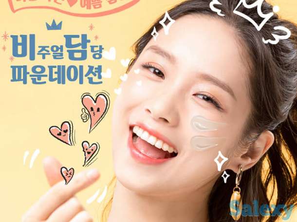 Тональный крем elizavecca skin liar t-rawing foundation, цвет #9 light beige | светлый бежевый, фотография 3