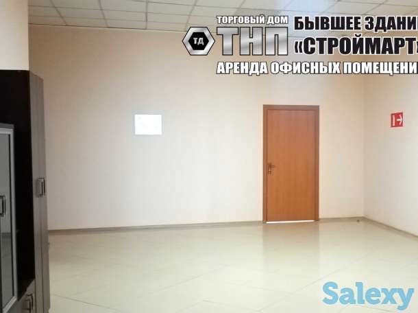 Сдам офисные помещения, фотография 5