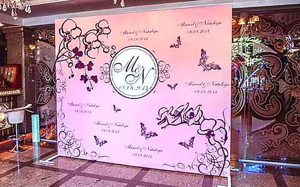 Пресс стена, press wall, свадебный баннер, фотография 3