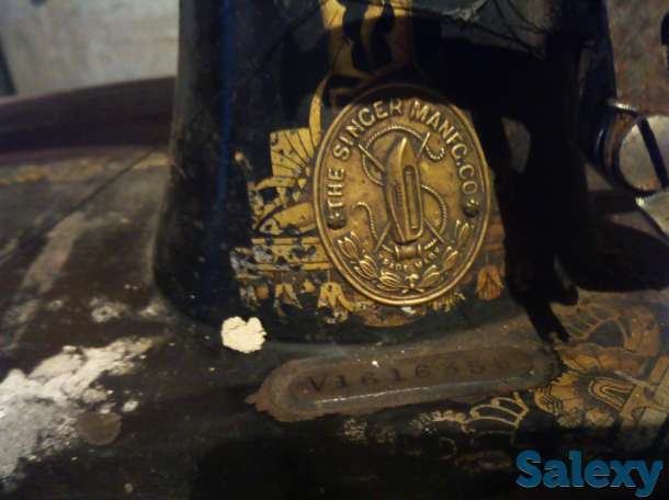 Швейная Машинка Zinger, фотография 1