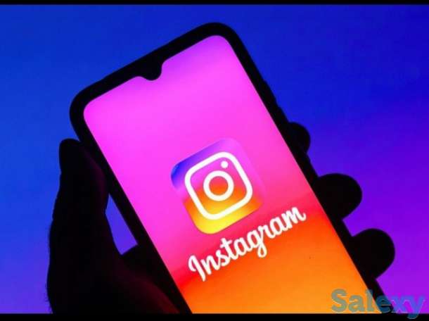 СММ МЕНЕДЖЕР, фотография 1