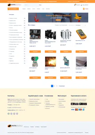 Разработка профессиональных сайтов 12 лет опыта, фотография 4