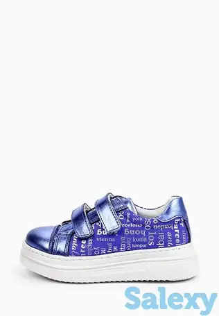 Кеды ташики anatomic comfort, фотография 1