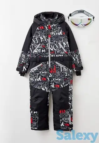 Комбинезон и маска горнолыжная batik, фотография 1