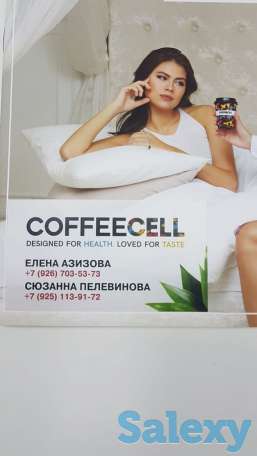 Кофе с императорским женьшенем Coffeecell, фотография 1
