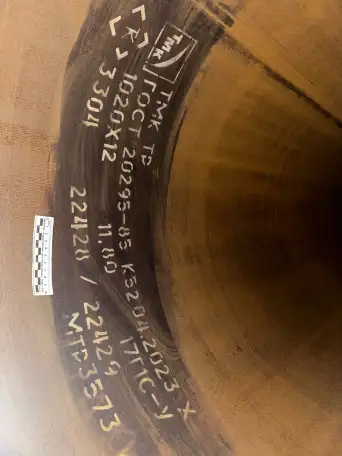 Труба ТМК 17Г1С-У 1020 стенка 12 L11.45-12.05 м ГОСТ 20295-85, фотография 2