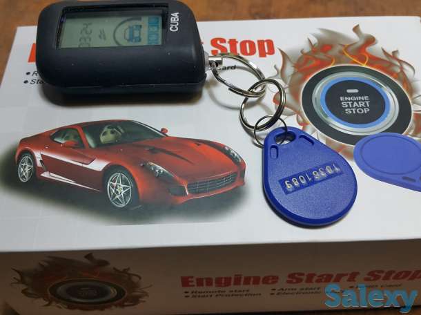 Специализированное СТО автоэлектрики в Алматы., фотография 4