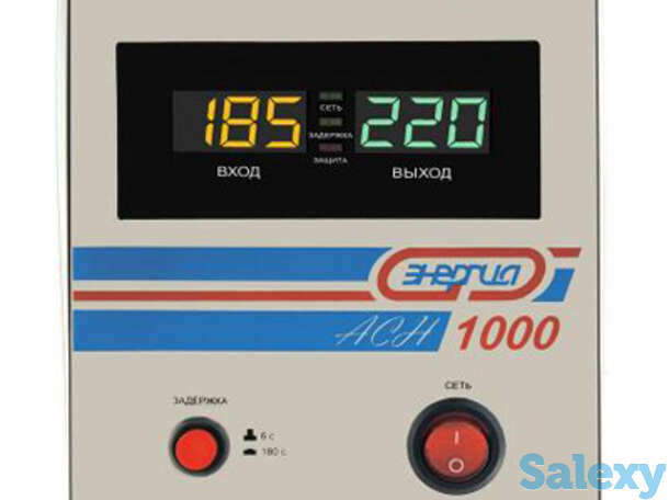 Однофазный стабилизатор напряжения энергия асн 1000, фотография 1