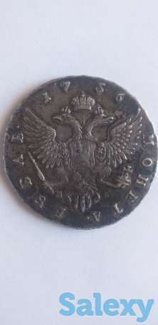 Монета, фотография 4