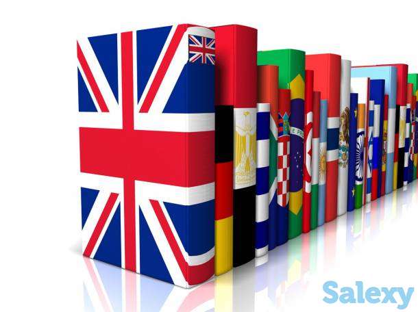 Требуется менеджер по работе с клиентам в бюро языковых переводов, фотография 1