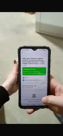 Поставщик бад, витаминов от производителя, фотография 4