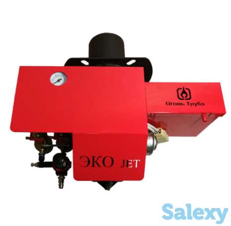 Горелка автоматическая EcoJET 50 кВт, фотография 1