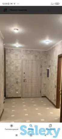 Ремонт под ключ, фотография 1