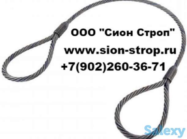 Строп канатный петлевой СКП., фотография 4