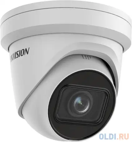 Видеокамера ip hikvision ds-2cd2h43g2-izs 2.8-12мм цветная, фотография 1