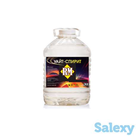 Уайт спирит, фотография 1