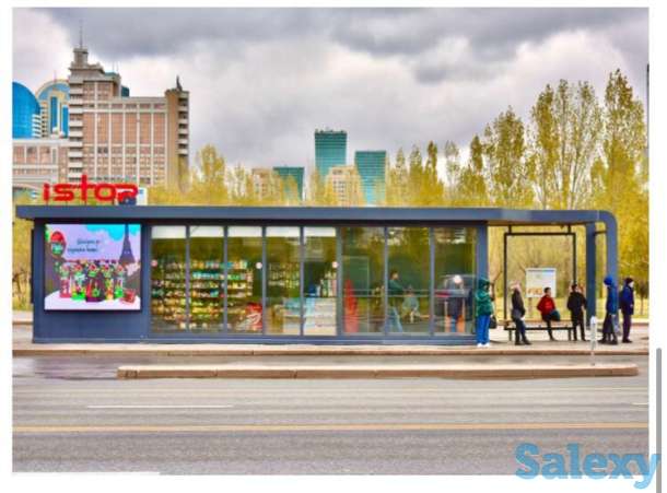 Реклама на автобусных остановках, фотография 1