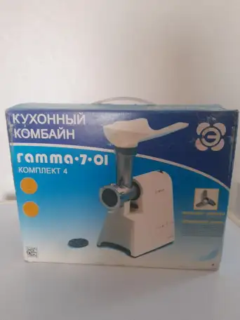 Мясорубка, фотография 4