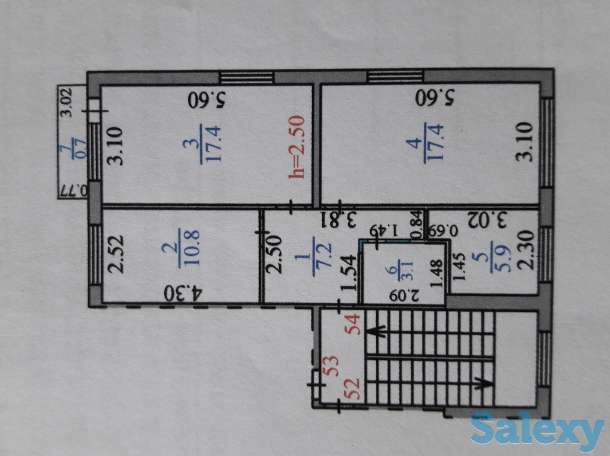 Продается 3-х комнатная квартира, Ержанова 32/2, фотография 11