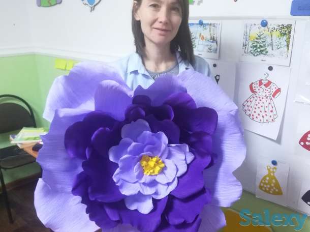 Уроки изо по скайпу, фотография 1