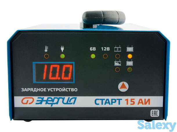 Зарядное устройство энергия старт 15 аи, фотография 1