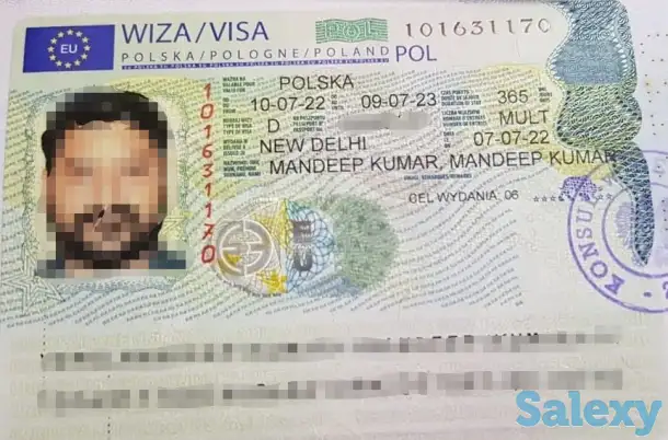 Рабочая виза в Польшу. Приглашение  в Польшу, фотография 1