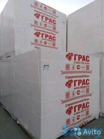 Продажа газоблока и облицовочного керамического кирпича, фотография 4