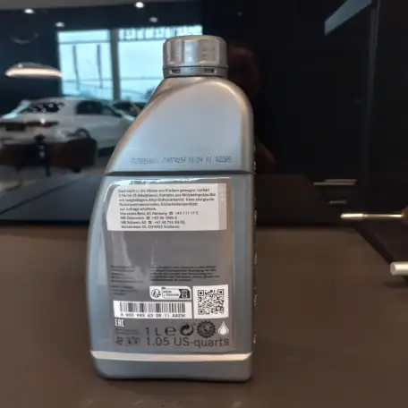 Моторное масло Mercedes-Benz, фотография 2