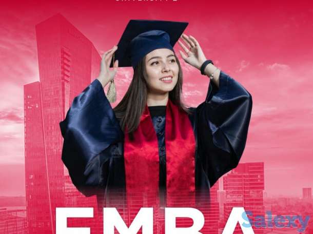 ЕМВА, фотография 1