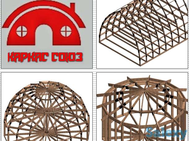 Быстровозводимые каркасы, фотография 4