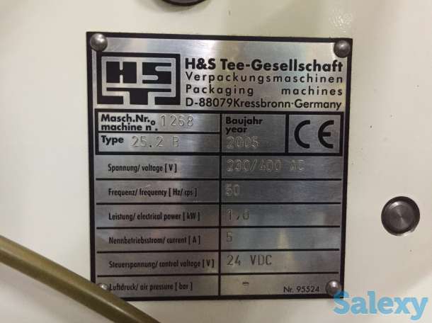 оборудование б/у для упаковки чая в пакетики с бумажной оберткой HST модели PT25.2B. 3 машины., фотография 1