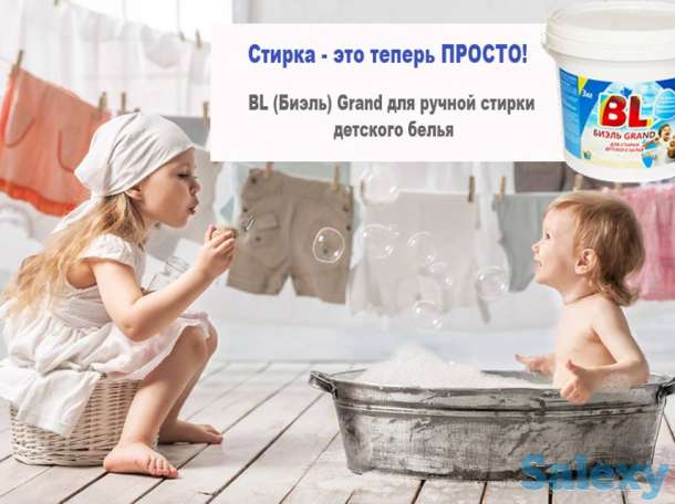 Ищем партнеров, фотография 5