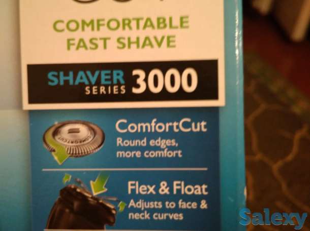 Электробритва, фотография 3