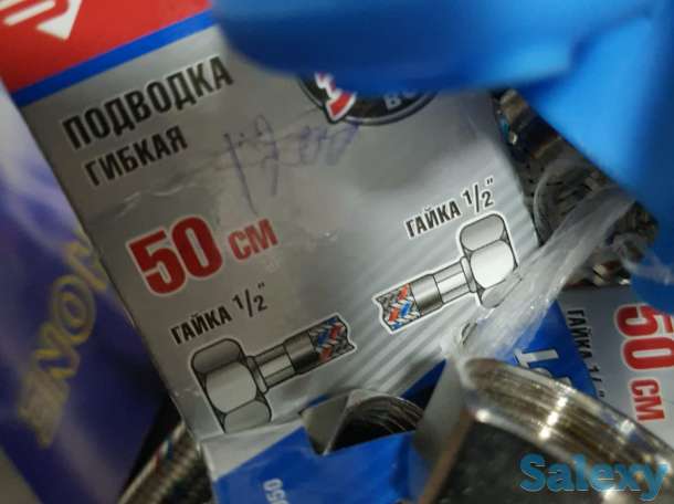 Подводка гибкая для смесителя разные Зубр, фотография 5