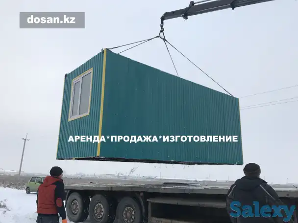 Аренда, Продажа жилых контейнеров, Брусиловского 167, фотография 4