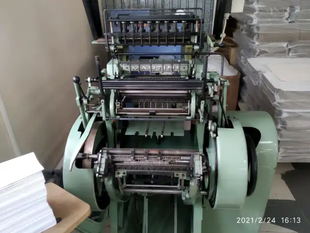 продаем ниткошвейную машину, фотография 3